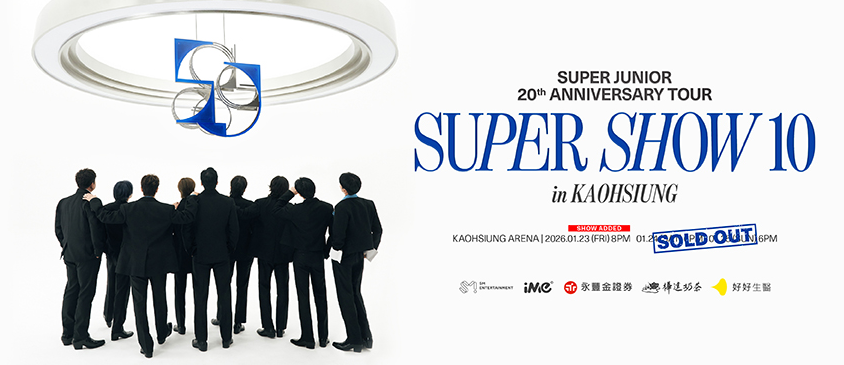 ▲▼SJ。（圖／翻攝自拓元售票）