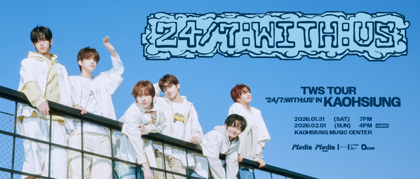 ▲▼TWS。（圖／翻攝自拓元售票）