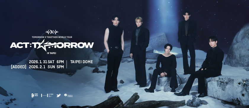 ▲▼TOMORROW X TOGETHER WORLD TOUR ＜ACT：TOMORROW＞ IN TAIPEI。（圖／翻攝自拓元售票）