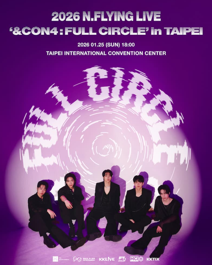 ▲N.Flying。（圖／翻攝自KKTIX）