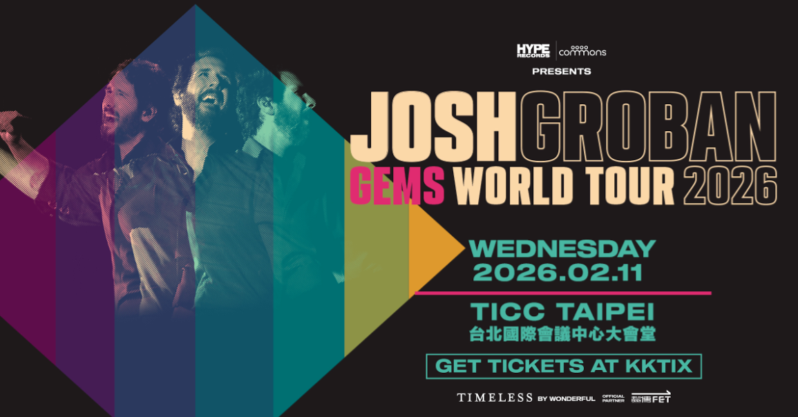 ▲▼Josh Groban: GEMS World Tour - Taipei。（圖／翻攝自KKTIX）