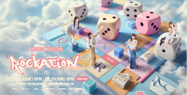 ▲▼QWER。（圖／翻攝ibon售票系統）