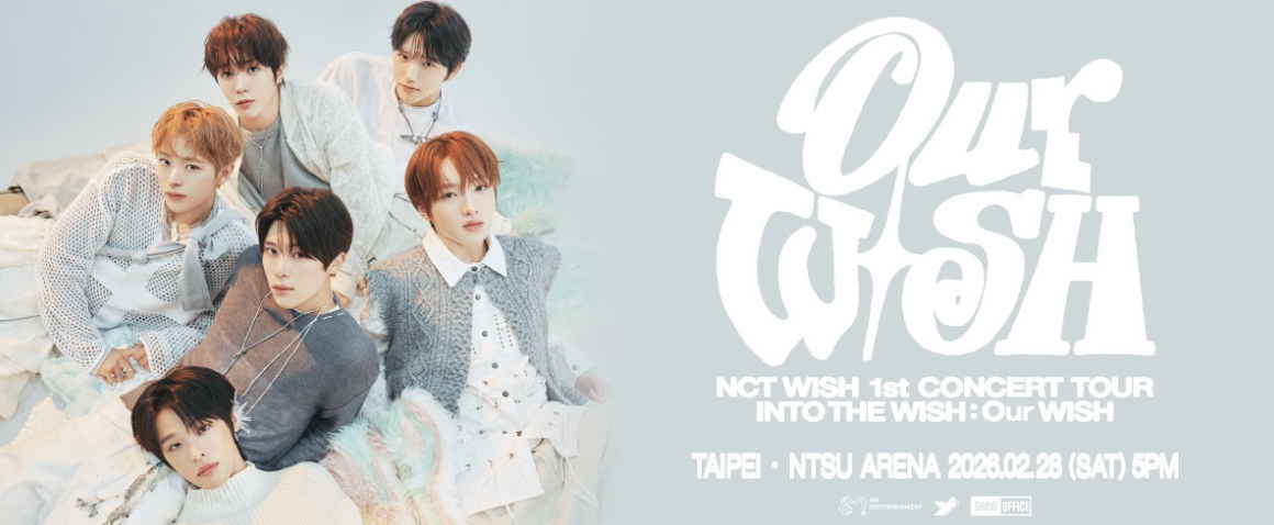▲▼NCT WISH 1st CONCERT TOUR &lsquo;INTO THE WISH：Our WISH&rsquo; IN TAIPEI。（圖／翻攝自遠大售票）