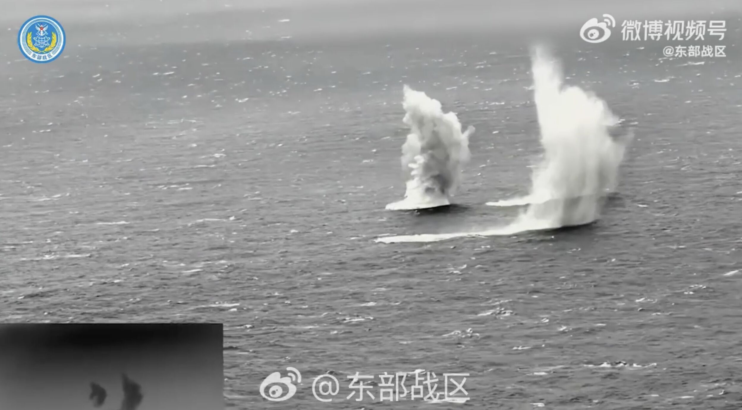 ▲解放軍東部戰區釋出軍演「遠火打擊」畫面。（圖／翻攝東部戰區微博）