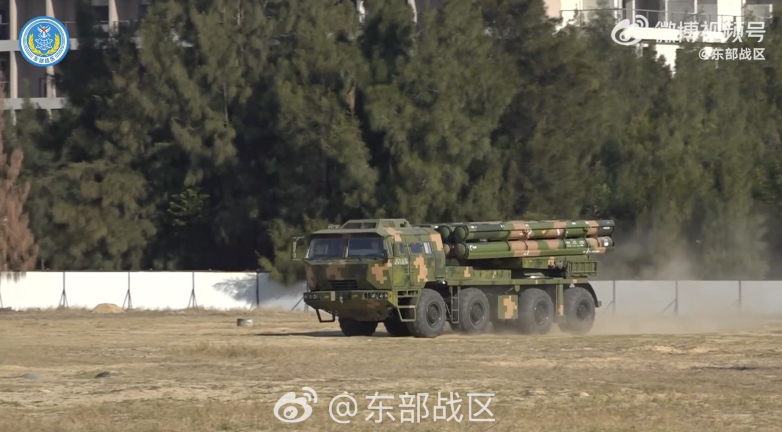 ▲解放軍東部戰區釋出軍演「遠火打擊」畫面。（圖／翻攝東部戰區微博）
