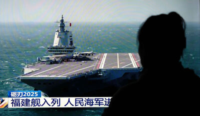 解放軍稱與印尼在台灣東部軍演 美國務院籲「停止對台施壓」
