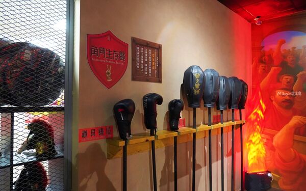 ▲▼勇者桂冠王。（圖／部落客Mika授權提供）