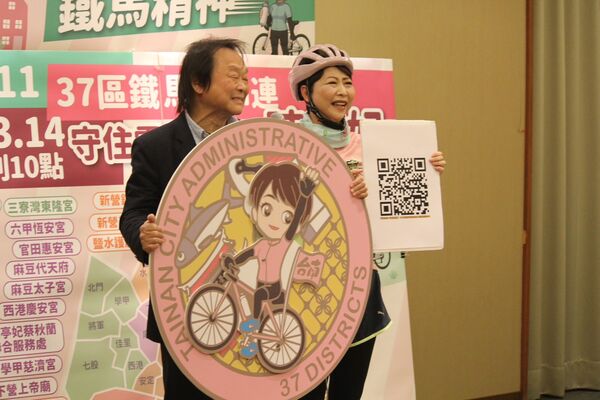 ▲▼王世堅站台支持陳亭妃。（圖／陳亭妃國會辦公室提供）