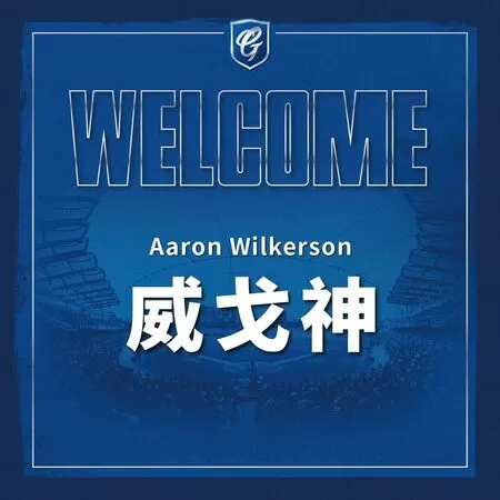 ▲威戈神加盟悍將。（圖／富邦悍將提供）