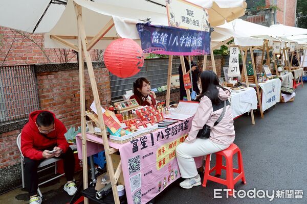 ▲南投縣政府主管宿舍群舉辦《算了啦這條街》市集療癒登場。（圖／南投縣政府提供）
