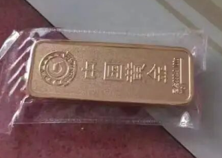 ▲▼現實版《許我耀眼》！陸正妹聘短劇演員假扮父母。（圖／翻攝自微博）