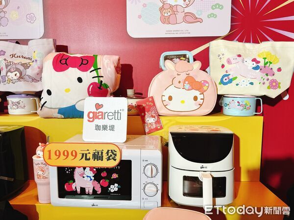 ▲▼7-11推出130款馬年福袋！10大IP三麗鷗、史努比　頭獎抽特斯拉。（圖／記者林育綾攝）