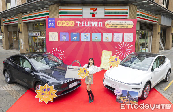 ▲▼7-11推出130款馬年新春福袋！10大IP集結三麗鷗、史努比等，頭獎抽特斯拉。（圖／業者提供）