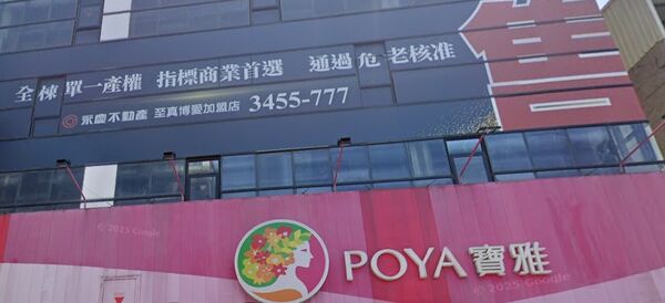 ▲▼             。（圖／記者張雅雲攝）