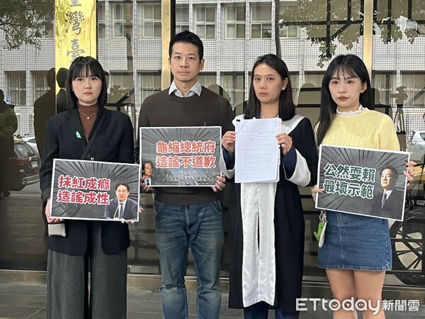 ▲▼民眾黨控告賴清德抹紅求償100萬元。（圖／記者許靖騏攝）