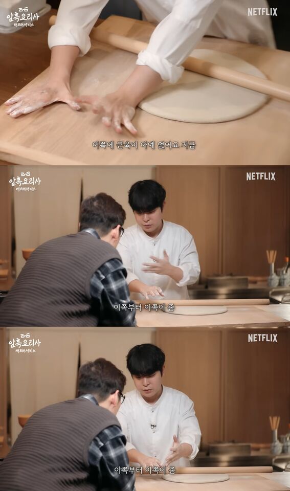 ▲▼鐵手臂。（圖／翻攝自YouTube／Netflix Korea 넷플릭스 코리아）