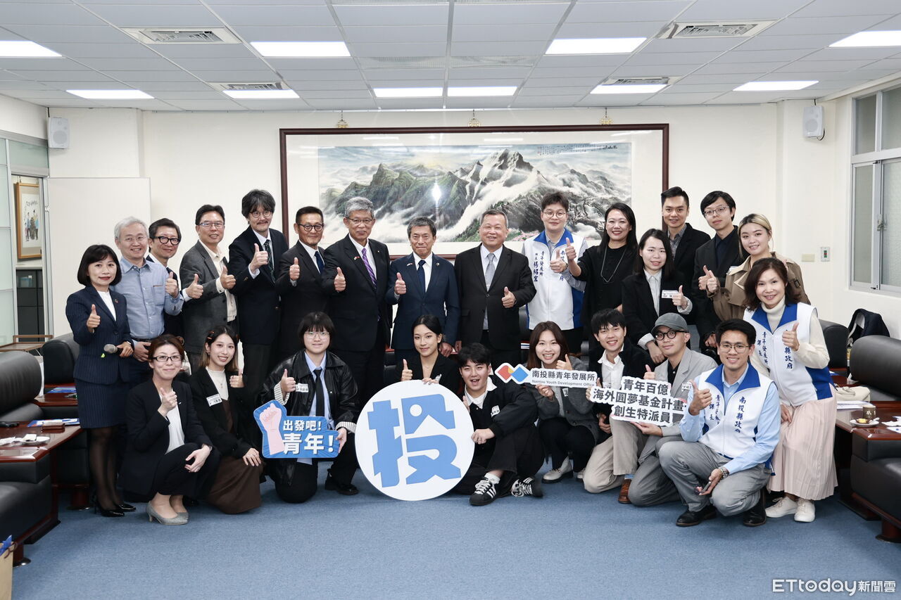 送青年赴韓用自媒體說南投! 青年百億海外圓夢基金計畫開放報名至4/1