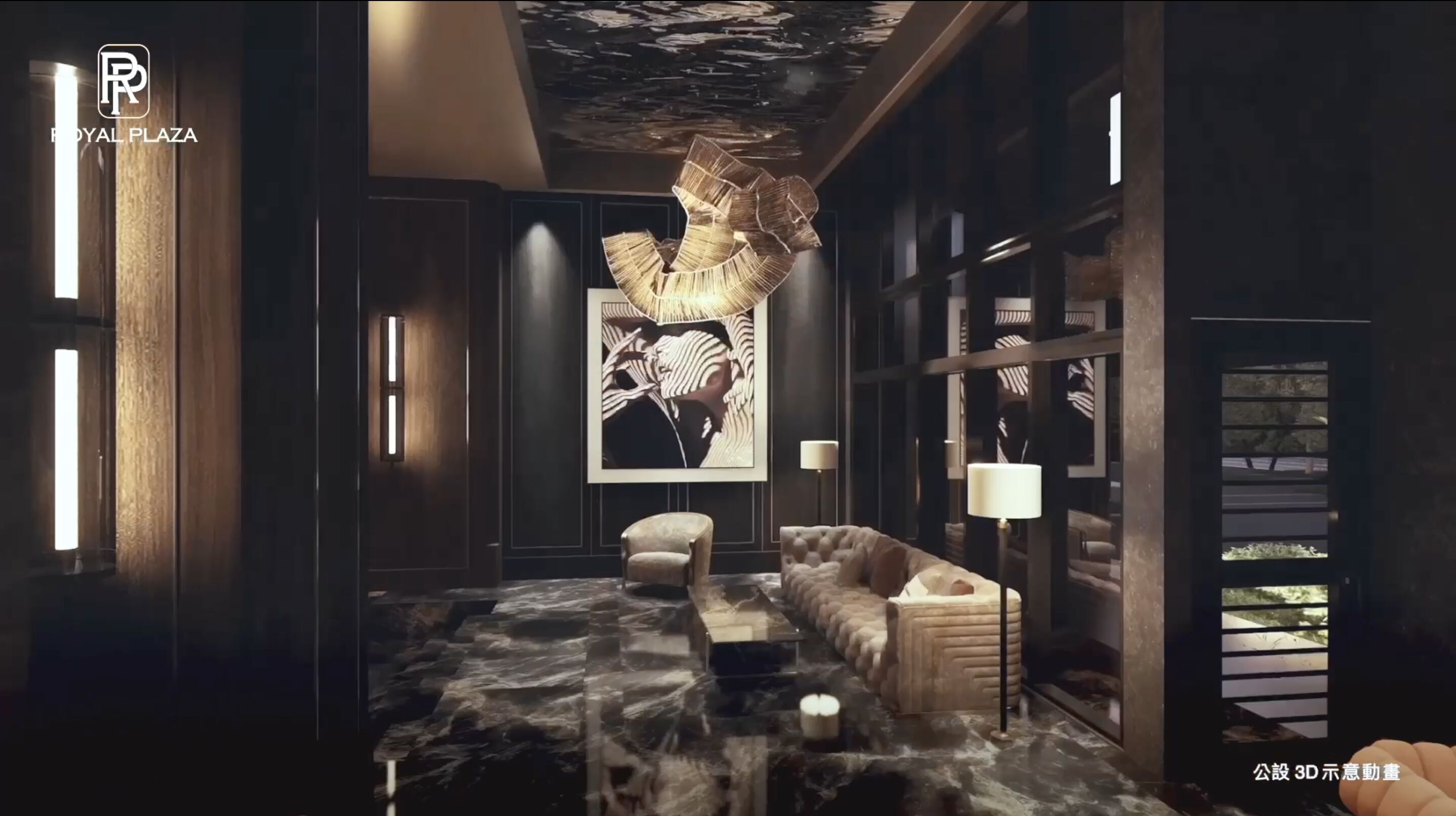 ▲▼林口,家悦建設,家泰建設,璽來登帝璽,A9,AI,科技,學區,房價。（圖／翻攝自影片）