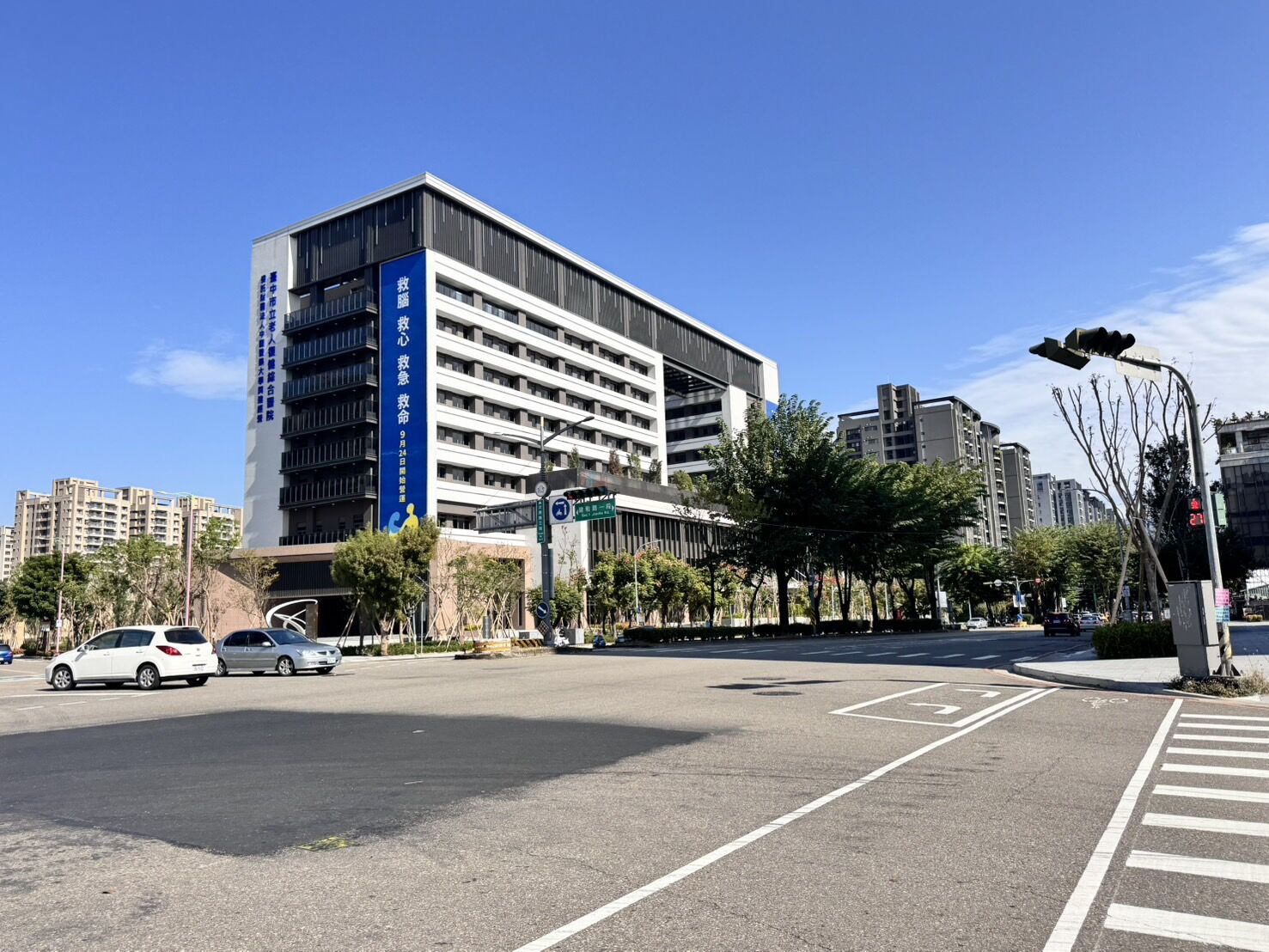 ▲▼ 台中,房市,青壯年,購屋,蛋白區,北屯,房價趨勢,永慶房市訊息,永慶安心買賣屋。（圖／永慶房產集團提供）