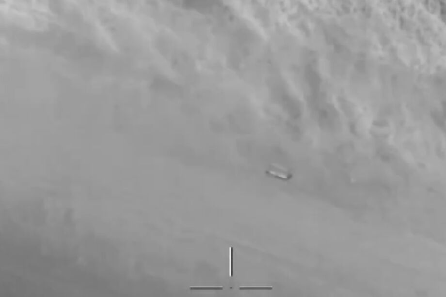 ▲解放軍官方微博「中國軍號」釋出的無人機「俯瞰台灣省」畫面。（圖／翻攝微博）