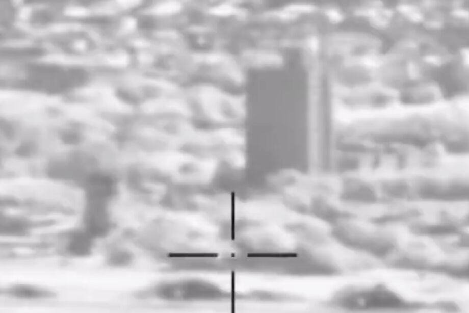 ▲解放軍官方微博「中國軍號」釋出的無人機「俯瞰台灣省」畫面。（圖／翻攝微博）