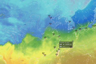 「寒流機率偏高」全台強冷確認　一張圖看跨年後跌到10℃