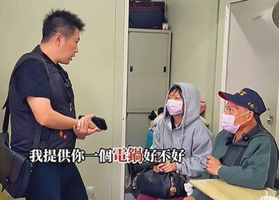 賓賓哥言語霸凌粉絲！　1個月「佛牌沒買5萬」就踢出群組