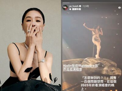 謝盈萱近看「蔡依林站蛇頭」從面前經過！　震驚：這不只是演唱會