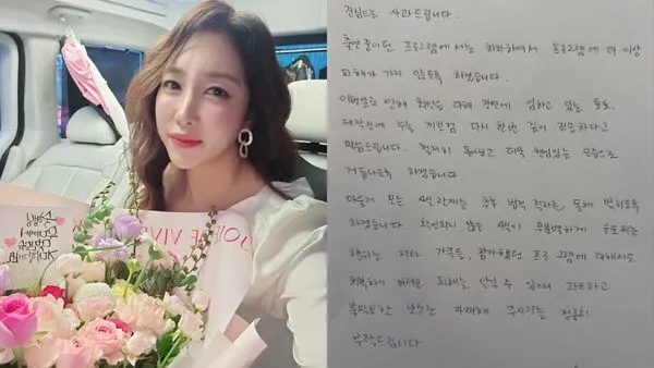 外送稿用　▲▼淑行。（圖／翻攝自Instagram／sookhaeng）