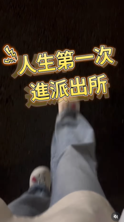 ▲▼富邦女孩丹丹。（圖／翻攝自Instagram／yea_wu）