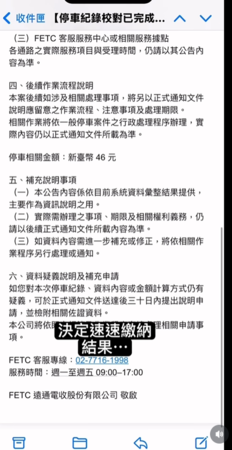 ▲▼富邦女孩丹丹。（圖／翻攝自Instagram／yea_wu）