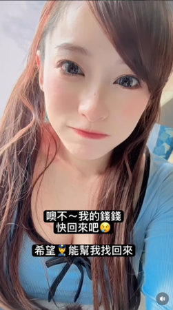 ▲▼富邦女孩丹丹。（圖／翻攝自Instagram／yea_wu）