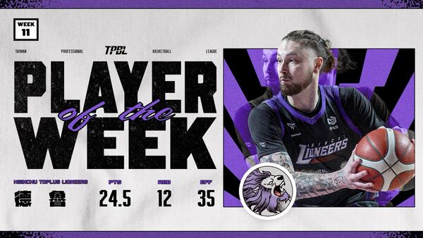 ▲攻城獅德魯憑藉攻守兩端全能表現，拿下第11周MVP。（圖／TPBL職籃提供）