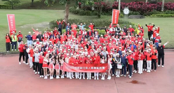 ▲台灣高球一姐錢佩芸、旅日好手蔡佩穎力挺公益 台新慈善配對賽募款逾兩百萬、台新新光金控副總經理林尚愷與台新贊助選手黃亭瑄、錢珮芸、蔡佩穎、吳雙、陳之敏。（圖／台新育樂提供）