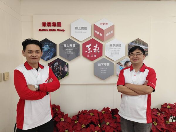 ▲▼        東森房屋總部業務同仁     。（圖／東森房屋提供）