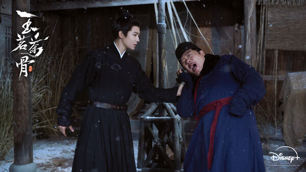 ▲《玉茗茶骨》由古力娜扎、侯明昊主演。（圖／Disney+提供）