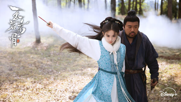 ▲《玉茗茶骨》由古力娜扎、侯明昊主演。（圖／Disney+提供）