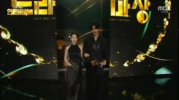 ▲▼  IU邊佑錫 。（圖／翻攝自iMBC）