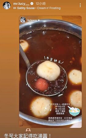 婚事遇波折／獨家！李玉璽媽媽急抱孫　許允樂凍卵掃除婚事障礙