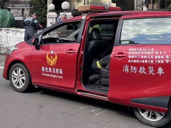 ▲彰化失智阿公走失10天尋獲時已明顯死亡。（圖／警方提供）