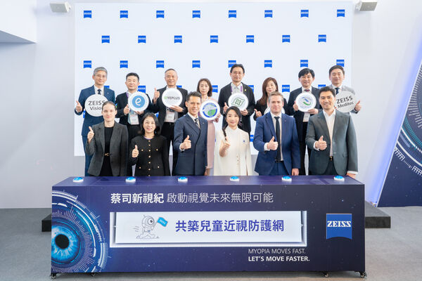 ▲▼             。（圖／品牌提供）