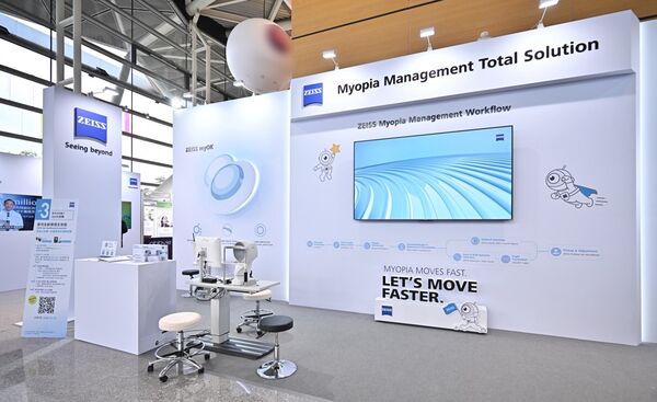 ▲▼             。（圖／品牌提供）