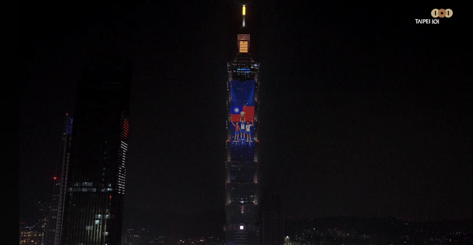 ▲2026跨年夜台北101光雕秀。（圖／翻攝台北101官網）