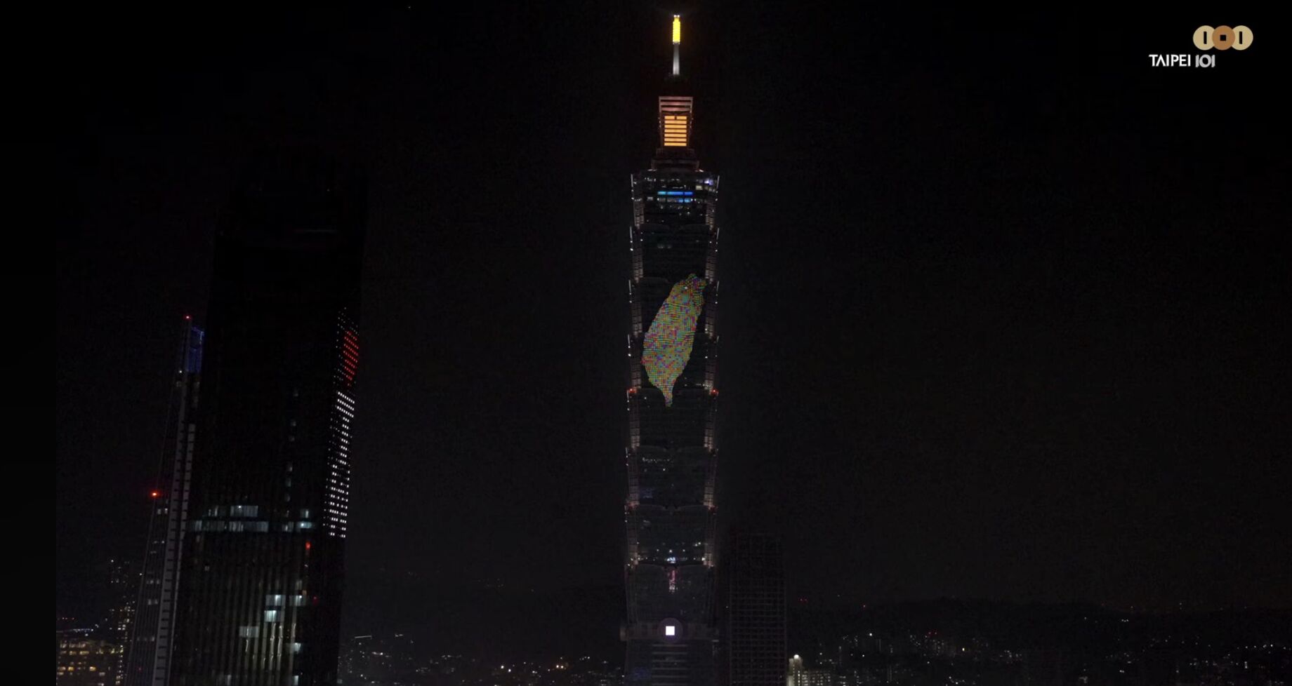 ▲2026跨年夜台北101光雕秀。（圖／翻攝台北101官網）