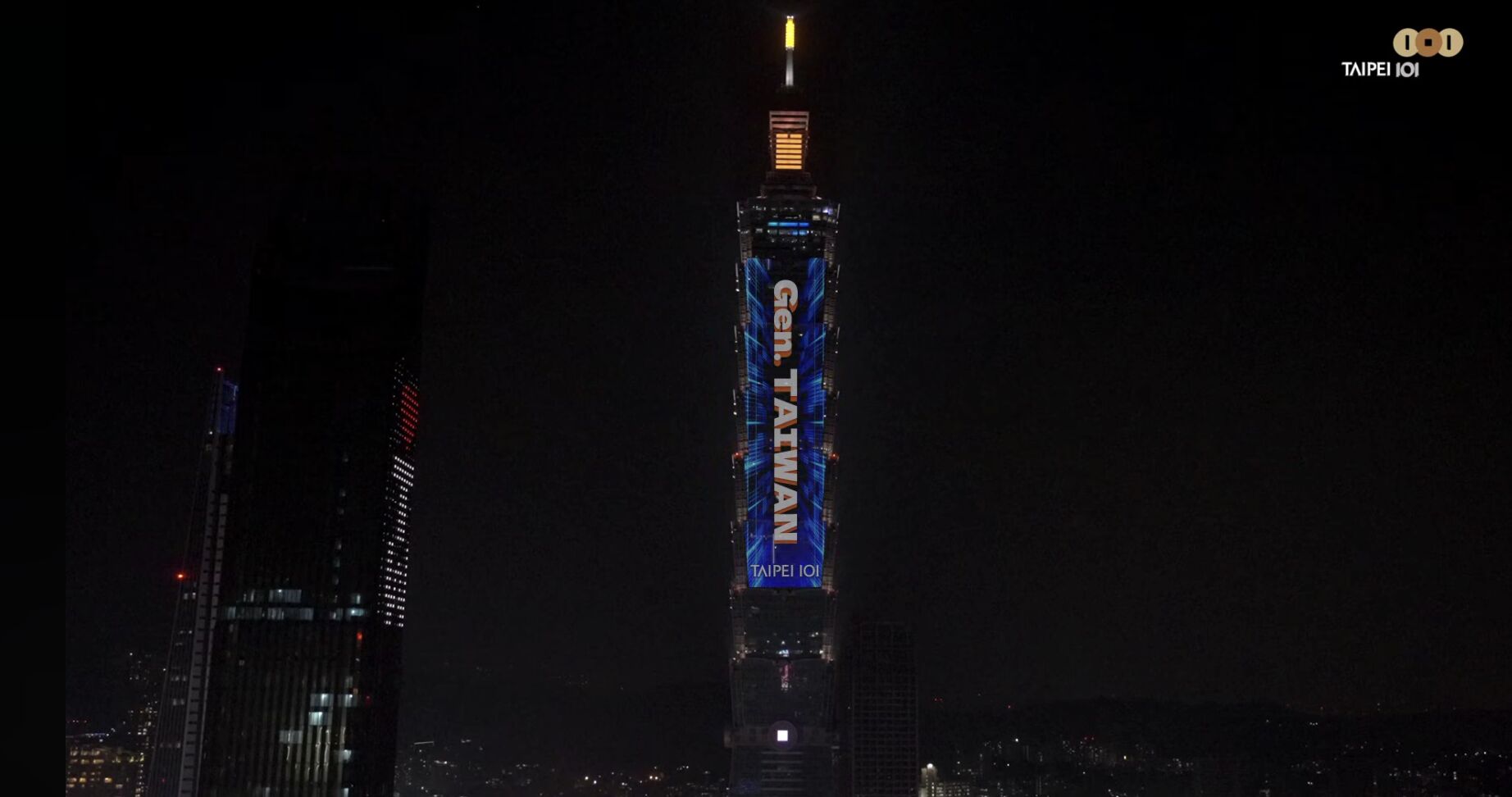 ▲2026跨年夜台北101光雕秀。（圖／翻攝台北101官網）