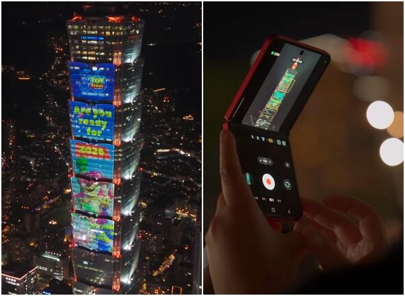 ▲2026跨年夜台北101光雕秀。（圖／翻攝台北101官網）