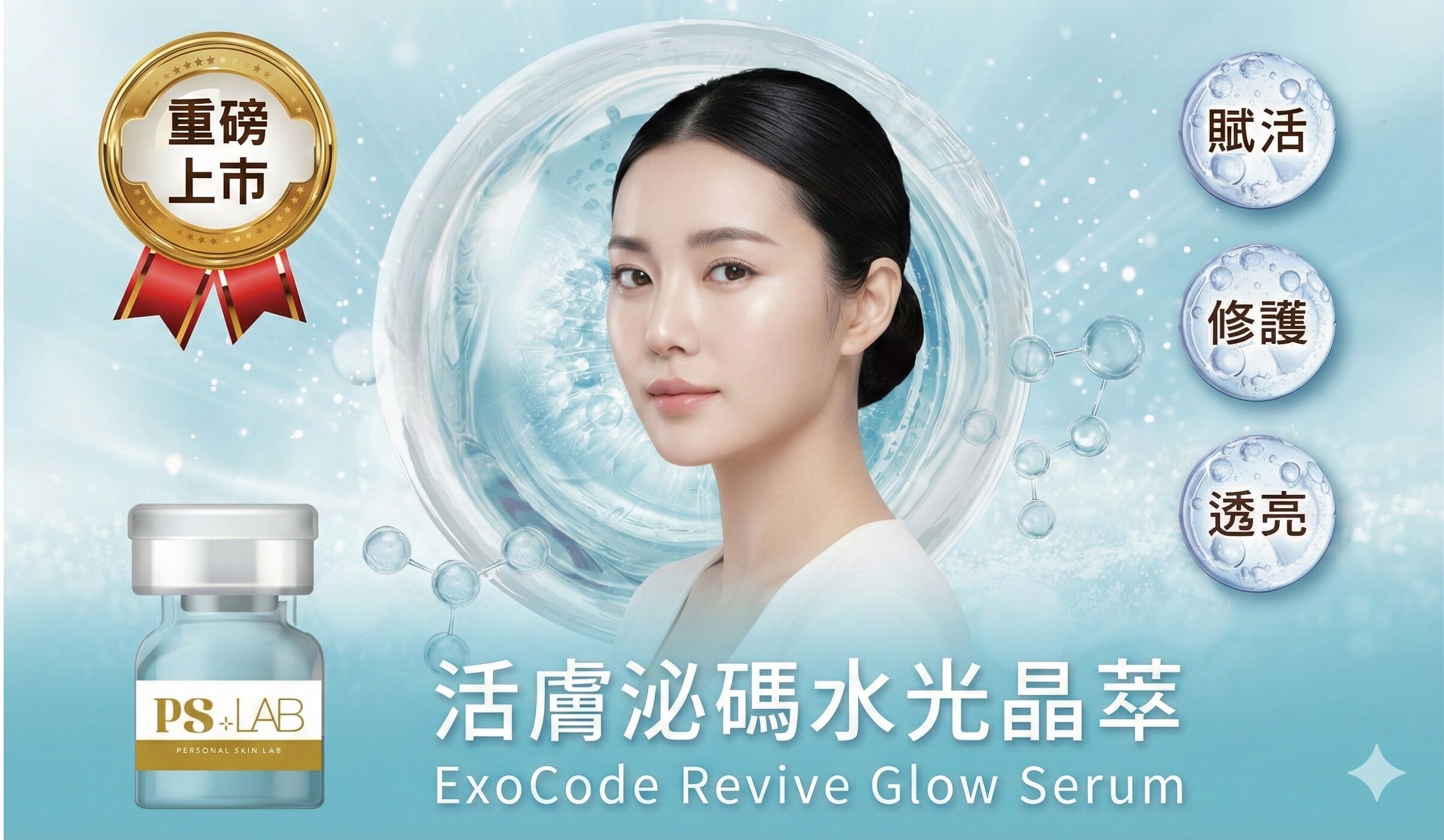 ▲▼             。（圖／東森自然美提供）