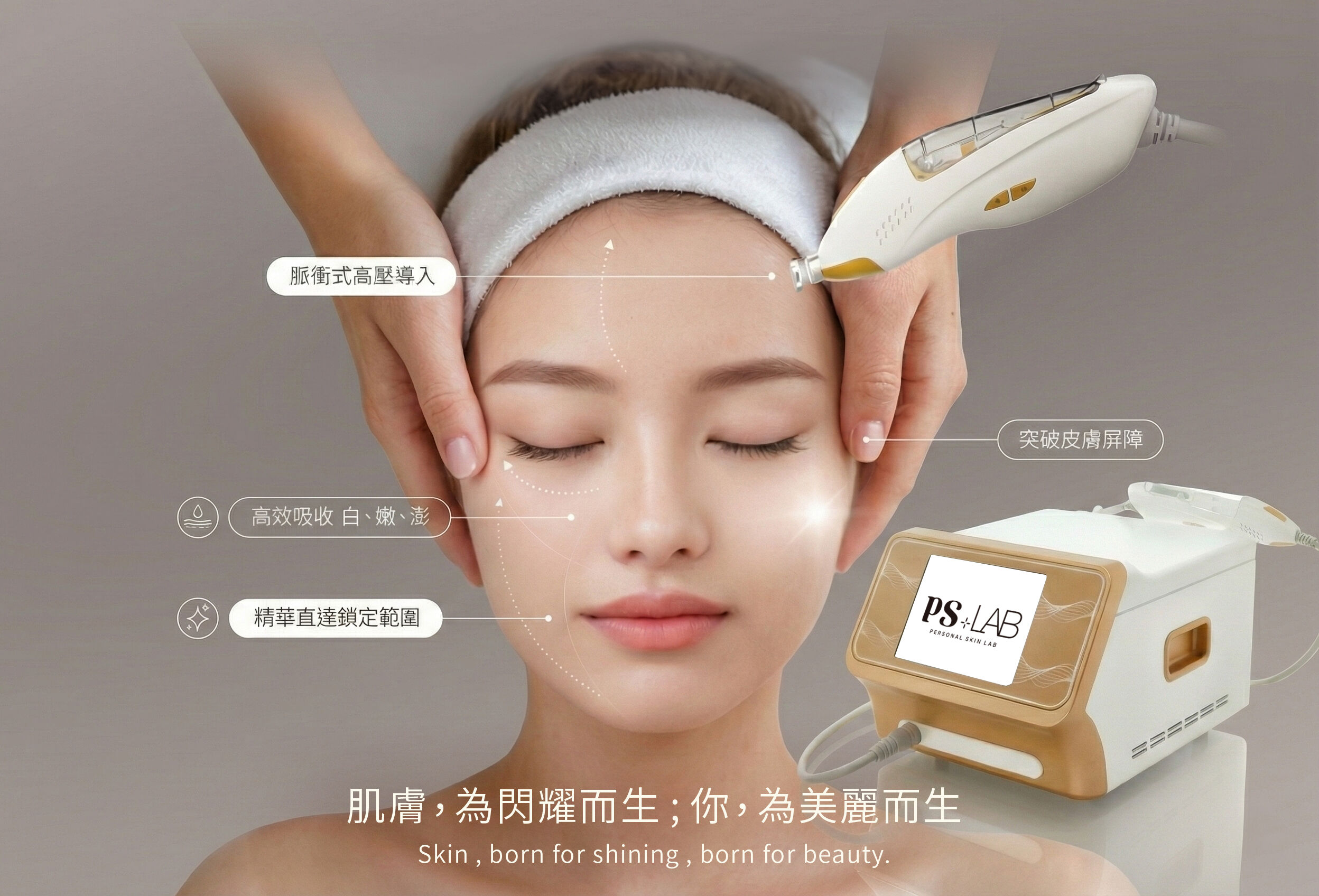 ▲▼             。（圖／東森自然美提供）