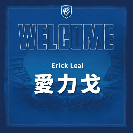 ▲富邦悍將簽下委內瑞拉籍右投愛力戈。（圖／富邦悍將提供）