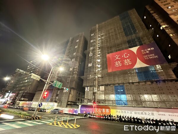 ▲▼         汐止    。（圖／記者項瀚攝）